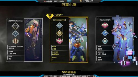 碎碎有今朝 2020-01-21 03点场