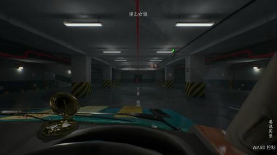 胆小勿入~小心前方有鬼 2020-01-21 12点场