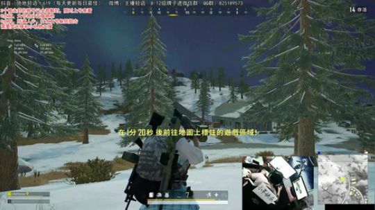 根本阿呆发布了一个斗鱼视频2020-01-21
