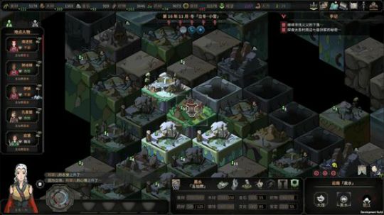 年前最后一波 还债 2020-01-21 18点场