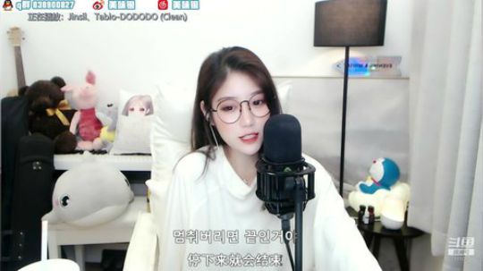 我本善良72发布了一个斗鱼视频2020-01-21