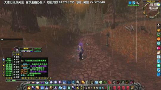 黎子:巴罗夫 我带你们玩 2020-01-20 13点场