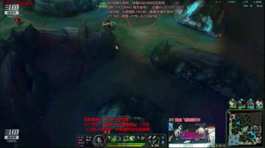 世界顶尖阿卡丽：新版讲解，一学就会嗷！ 2020-01-21 15点场