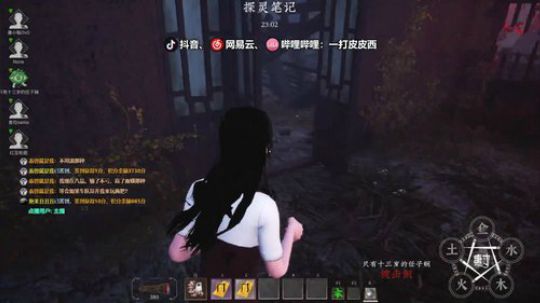 说好不准打脸    ~ 2020-01-20 18点场