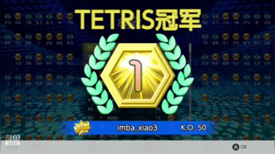 50杀！音乐家憾失世界纪录