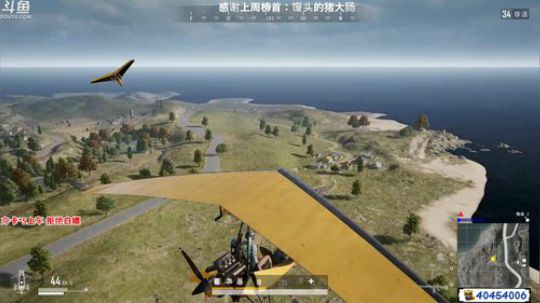 有车位：可查 多个赛季TPP单排前三 2020-01-17 21点场