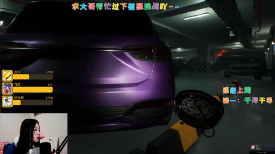 【鸽子瞳】主线支线探索奇遇荒岛~~ 2020-01-20 23点场