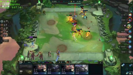 冲钻1过大年 2020-01-21 15点场