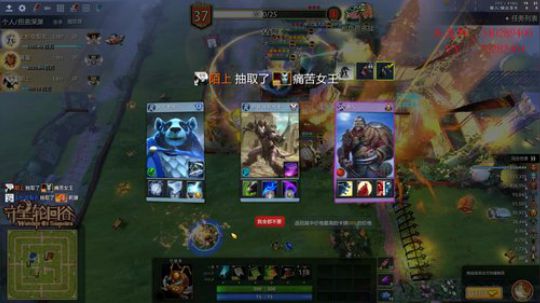滚:守望轮回谷-船新版本 2020-01-20 19点场