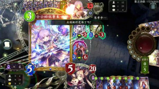 国服day6 控妖无母 2020-01-20 23点场