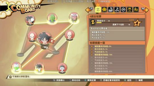 【半煎】库林，你过来一下 2020-01-20 22点场