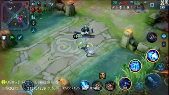 惊蜇：今夜无雪无晴  无悲喜 2020-01-20 17点场