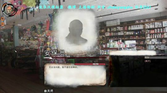 年前最后一波 还债 2020-01-21 16点场