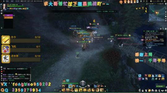 【鸽子瞳】主线支线探索奇遇荒岛~~ 2020-01-20 17点场