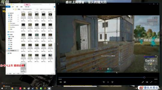 有车位：可查 多个赛季TPP单排前三 2020-01-15 00点场