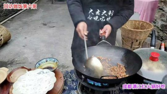 回访做饭第六家(≧ω≦)/ 2020-01-21 17点场