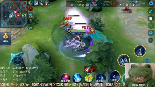 晚上打会微信区巅峰赛 2020-01-21 20点场