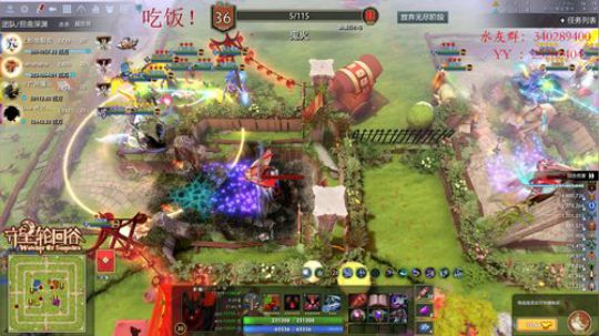 滚:守望轮回谷-船新版本 2020-01-21 12点场
