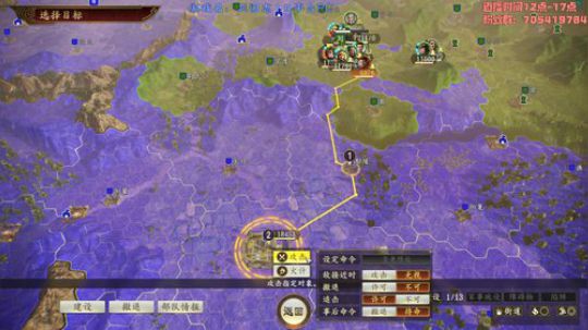 三国志14，刘大耳篇，今天灭曹操 2020-01-19 15点场