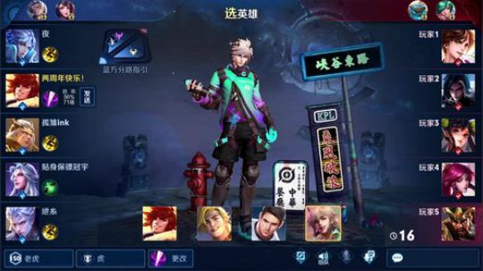 登月团丶离去发布了一个斗鱼视频2020-01-21