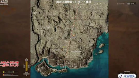 馒头：多个赛季TPP单排前三 2020-01-11 23点场