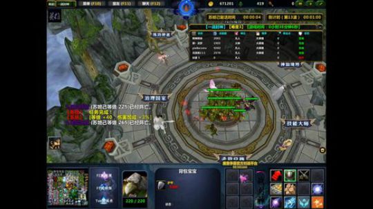 放松娱乐+RPG! 2020-01-21 19点场