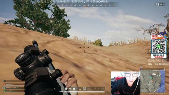 玩一会单机，56点去打球啦 2020-01-21 12点场