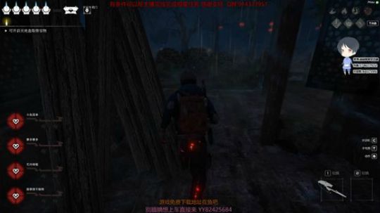 斗鱼第一皮皇 2020-01-21 13点场