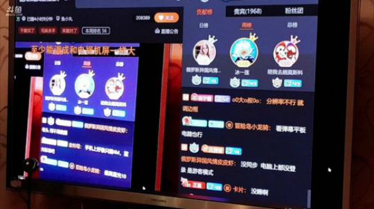 全能漂亮的俄罗斯美女 2020-01-21 04点场