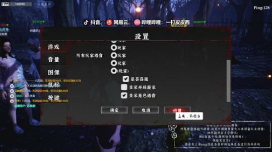说好不准打脸    ~ 2020-01-20 20点场