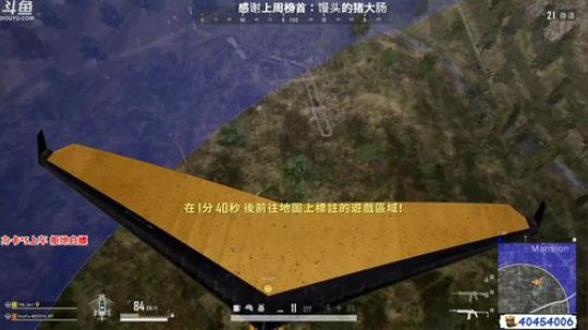 有车位：可查 多个赛季TPP单排前三 2020-01-17 23点场