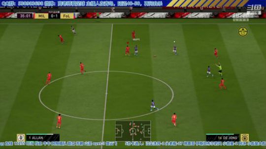 【高老师】FIFA20过大年 2020-01-21 14点场