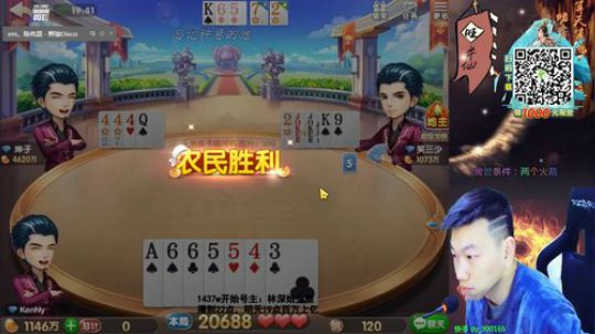19-22点直播。明天通宵上亿！ 2020-01-21 19点场