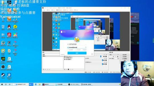 用农民喷死OSL亚军可以吹一年？！ 2020-01-21 01点场