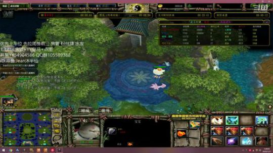 娱乐RPG  修仙 2020-01-21 01点场