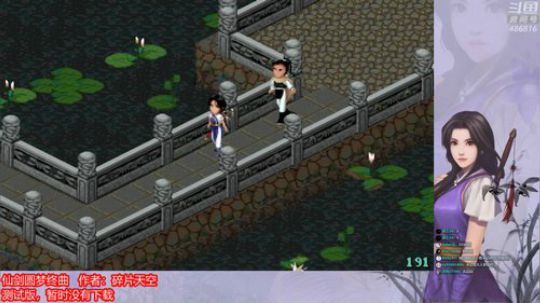 圆梦终曲测试（9）