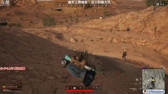 有车位：可查 多个赛季TPP单排前三 2020-01-20 03点场