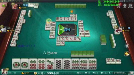 Sharon丶贝尔摩德发布了一个斗鱼视频2020-01-21