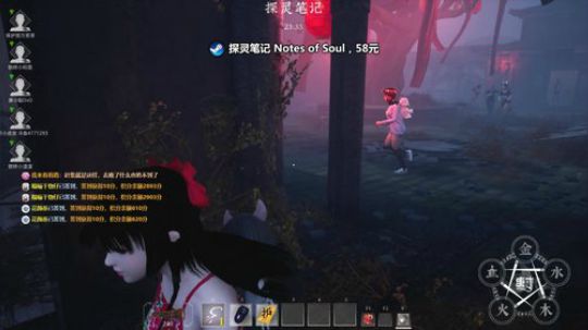 这个周末躁起来   ~ 2020-01-18 23点场