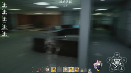 [声优]祝你新年快乐OvO 2020-01-21 14点场