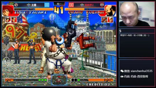 4裤全输发布了一个斗鱼视频2020-01-21