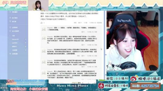 miwu1985发布了一个斗鱼视频2020-01-21