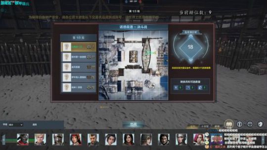 一个没有文斗的直播间 2020-01-20 20点场