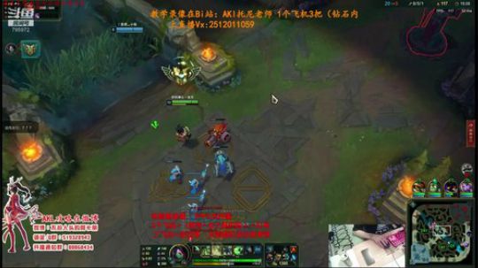 世界顶尖阿卡丽：新版讲解，一学就会嗷！ 2020-01-21 17点场