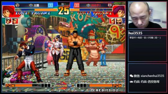 4裤全输发布了一个斗鱼视频2020-01-21