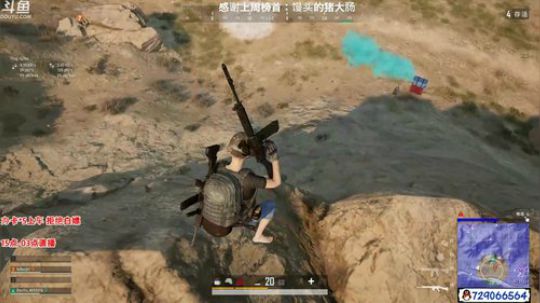 有车位：可查 多个赛季TPP单排前三 2020-01-16 03点场