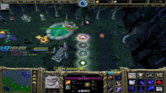 【肖璐】OMG挑战巅峰九连 2020-01-21 11点场