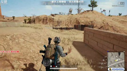 有车位：多个赛季TPP单排前三 2020-01-13 21点场