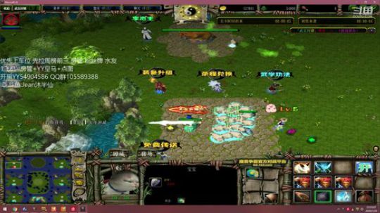 娱乐RPG  修仙 2020-01-20 23点场