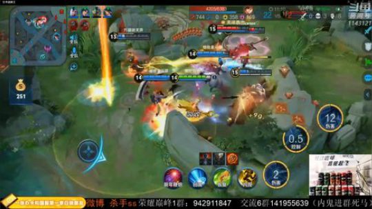 ace017发布了一个斗鱼视频2020-01-21